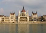 Парламент на Унгария
