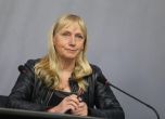 Елена Йончева