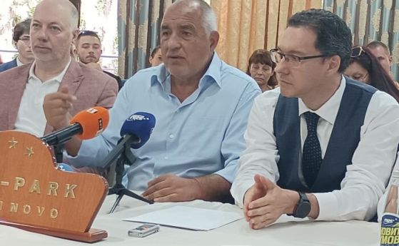 Борисов