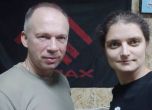 Мария Берлинска с ген. Сирски