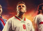 Стоичков – Имало едно време в България