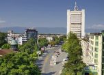 Пазарджик. Архив