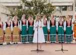 Министър Велислава Петрова на празника. Пресцентър МВнР