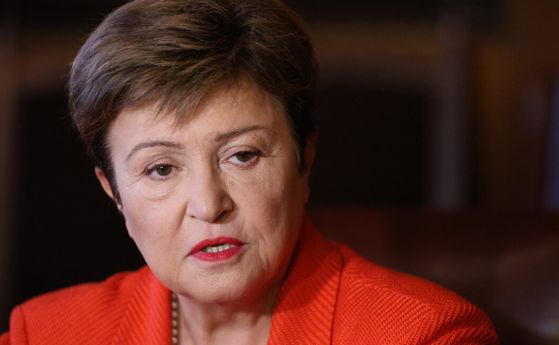 Кристалина Георгиева