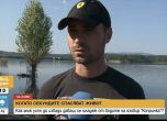 Христомир Говедаров