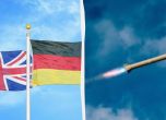 Великобритания и Германия разработват ракета с голям обсег