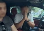 22-годишния шофьор от Пловдив, сниман с райски газ в автомобила