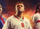 Стоичков – Имало едно време в България