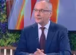 Сергей Станишев