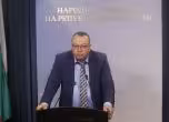 Хамид Хамид