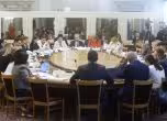 Комисията по бюджет и финанси