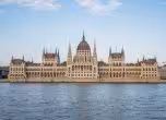 Парламент