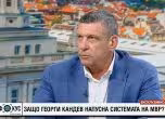 Георги Кандев в предаването "На Фокус" при Лора Крумова - Нова тв