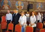 Румен Петков и Митрофанова в храма