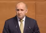 Радев