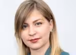 Стефанишина