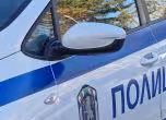 Полиция