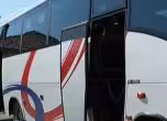 Автобус