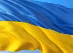 Украинско знаме
