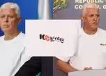 Димитър Стоянов