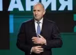 Румен Радев