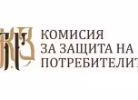 КЗП