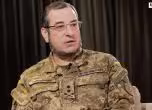 Заместник-ръководителят на Главното управление за разузнаване (ГУР) към Министерството на отбраната на Украйна Вадим Скибицки,