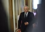 Демерджиев