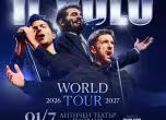 IL Volo