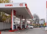 Илюстративна снимка