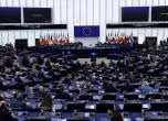 Европейският парламент в Страсбург, Архив