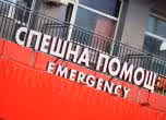 Пирогов