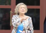 Робева