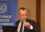 Байкушев