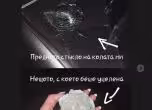 Невяна Владинова показва счупеното стъкло.
