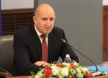 Румен Радев