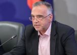 Антон Кутев