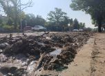 Бедствено положение в Струмяни
