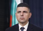 Ивайло Мирчев