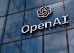 OpenAI