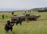 Учение