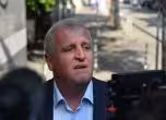 Стоев