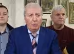 Александър Томов
