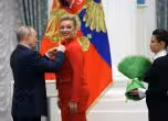 Захарова