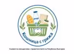 кошница