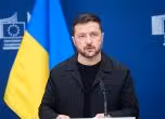 Володимир Зеленски