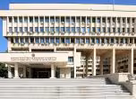 МВнР