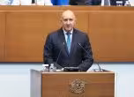 Румен Радев