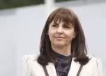 Наталия Ефремова