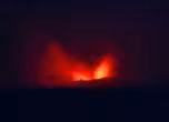 Вулкан